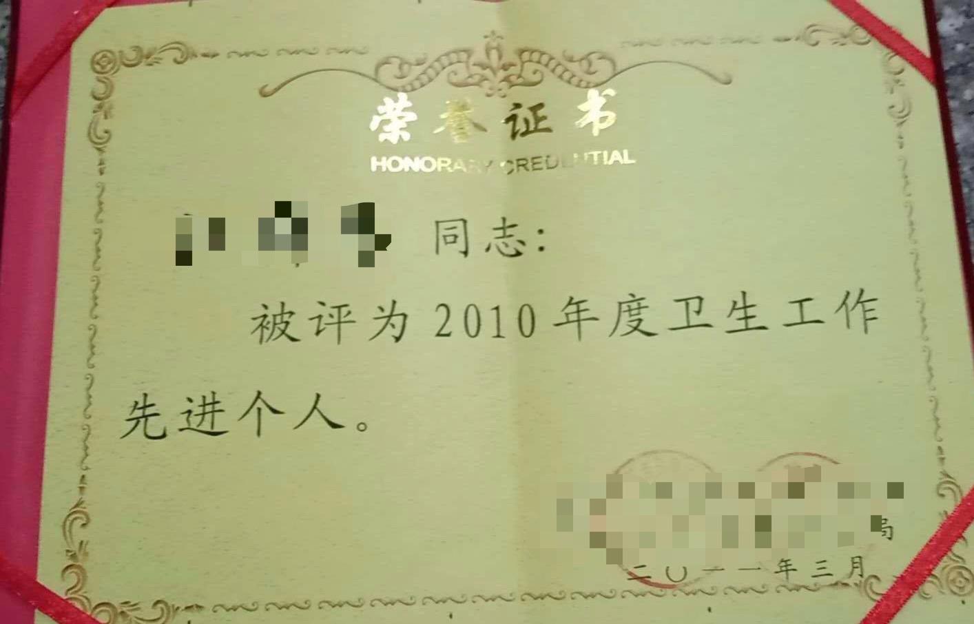江一明
