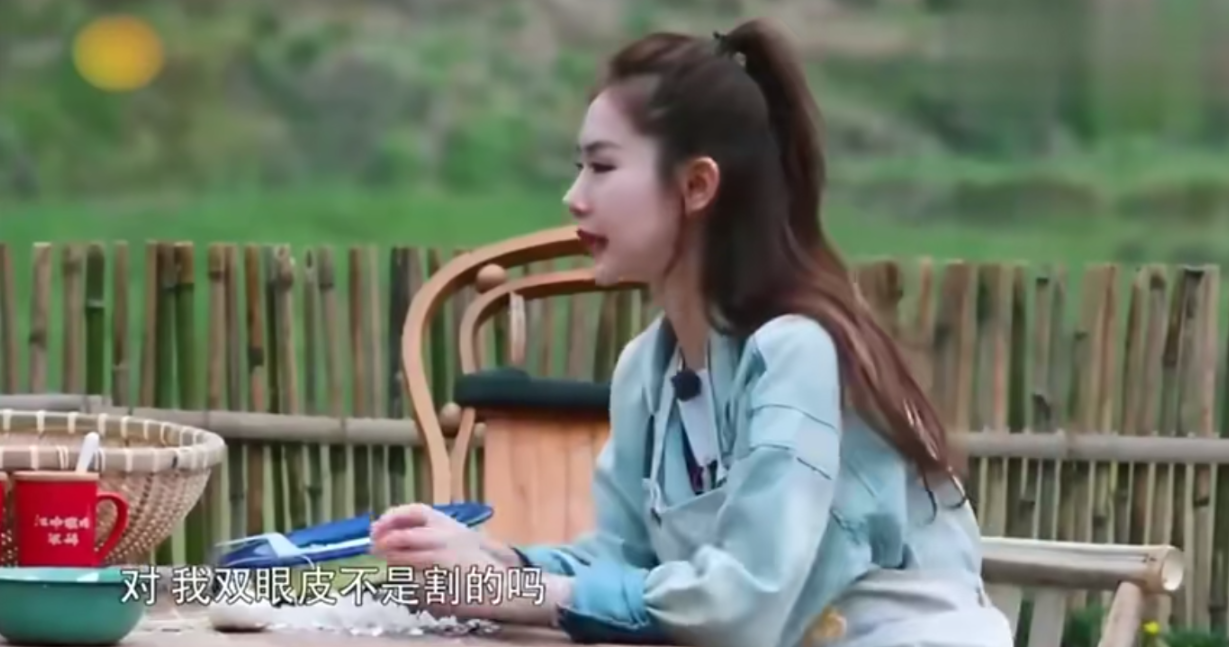 戚薇