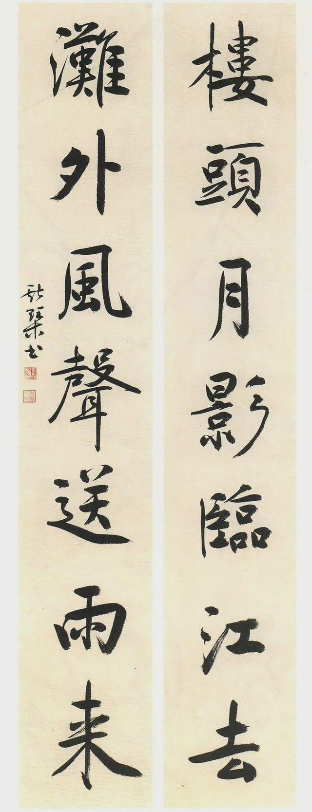 米鬧