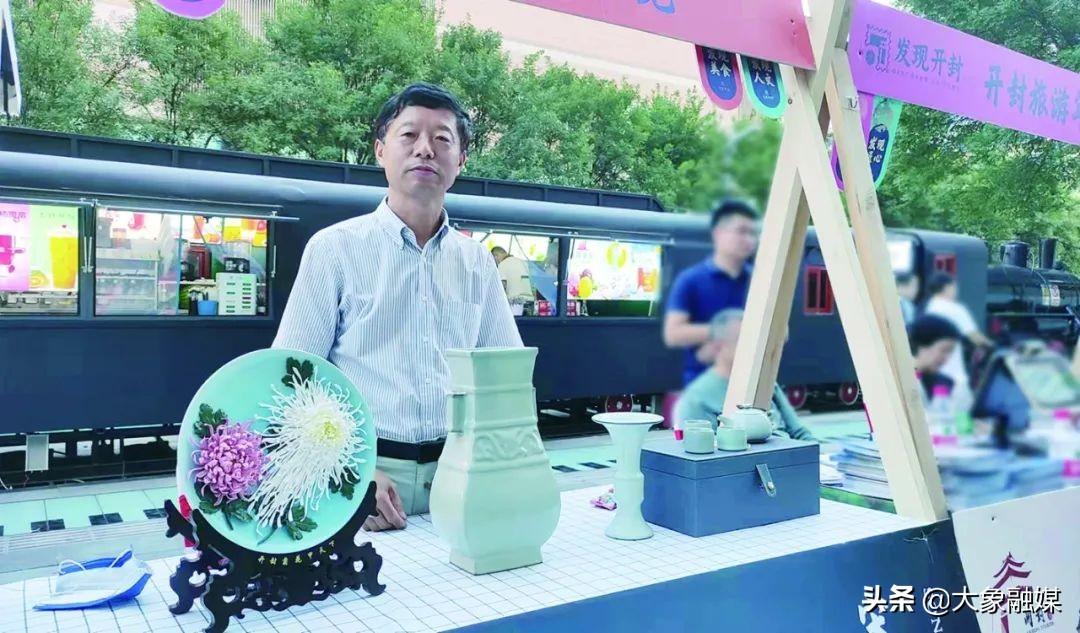 朱芳魁