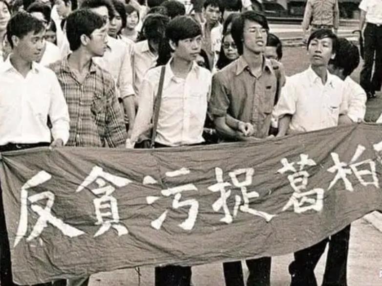 呂樂