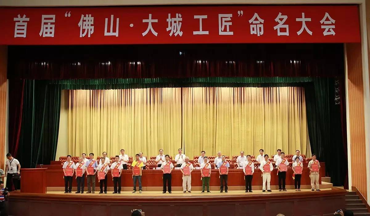 魯毅
