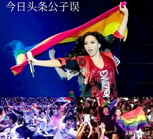 張惠妹