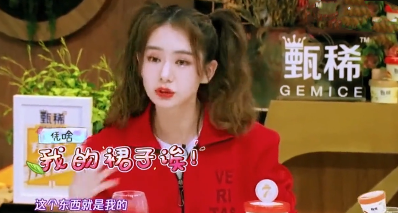 李承鉉