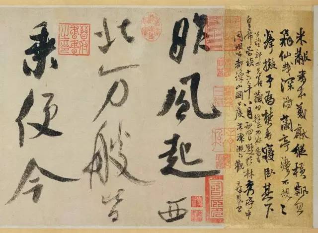 王鐸