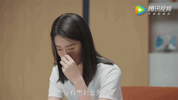 於慧