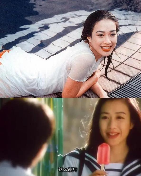鐘麗緹