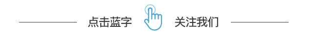 張孝嵩