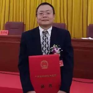 魯毅