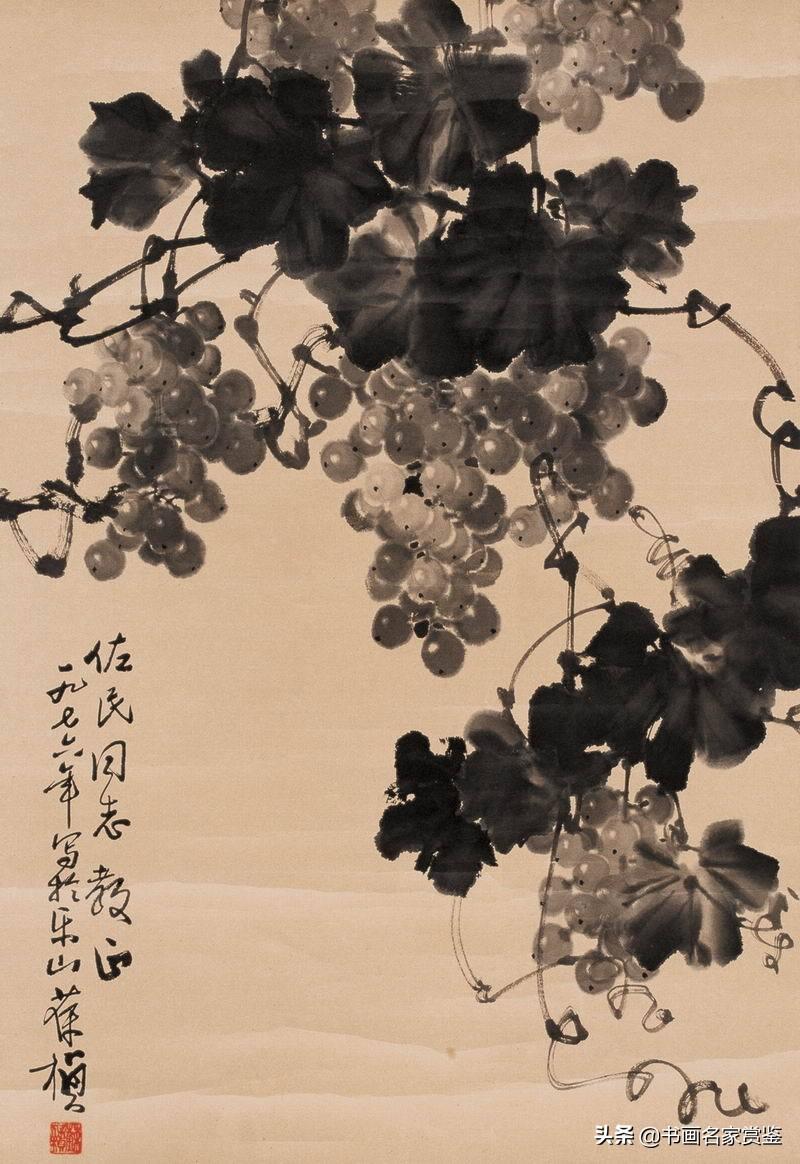 周漢仁
