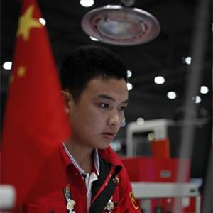 魯毅
