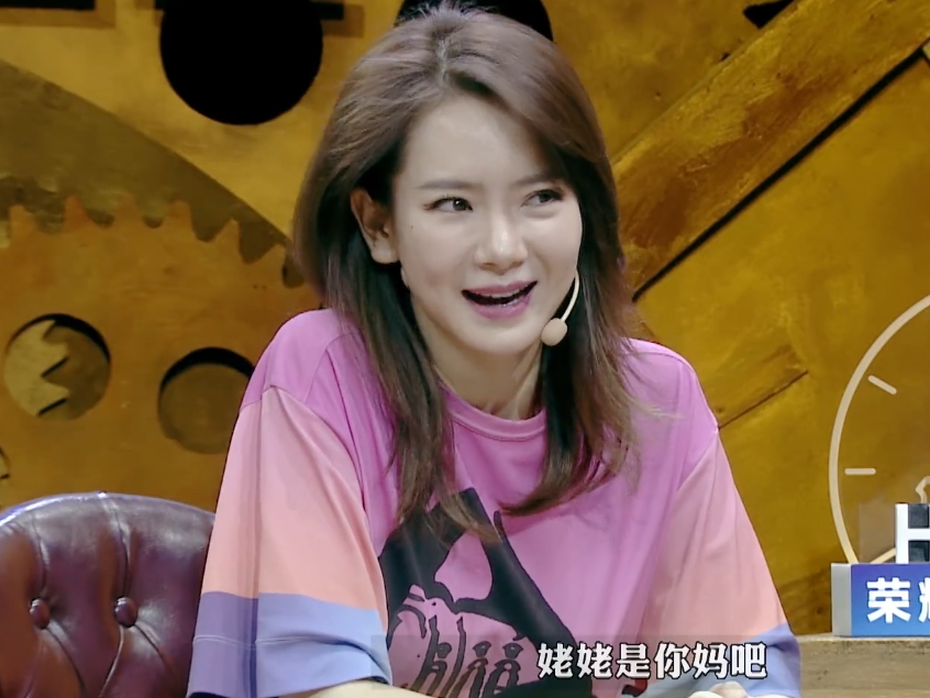 李承鉉