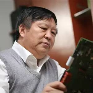 魯毅