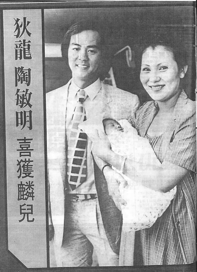 狄龍