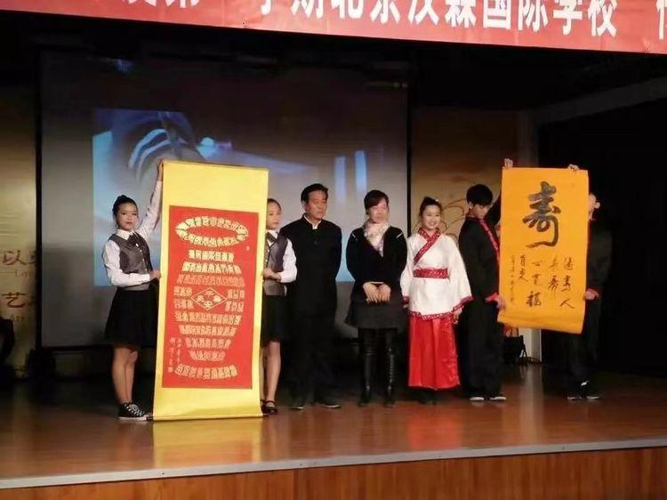 劉冰冰