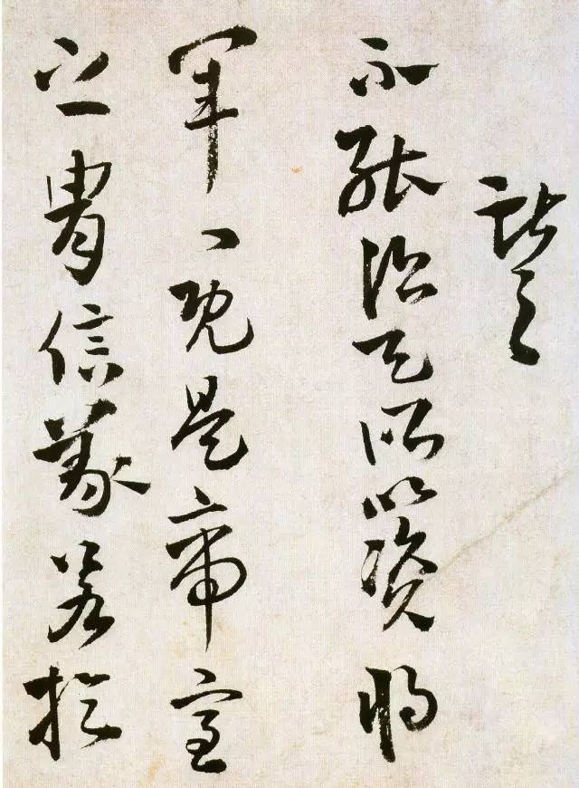王鐸