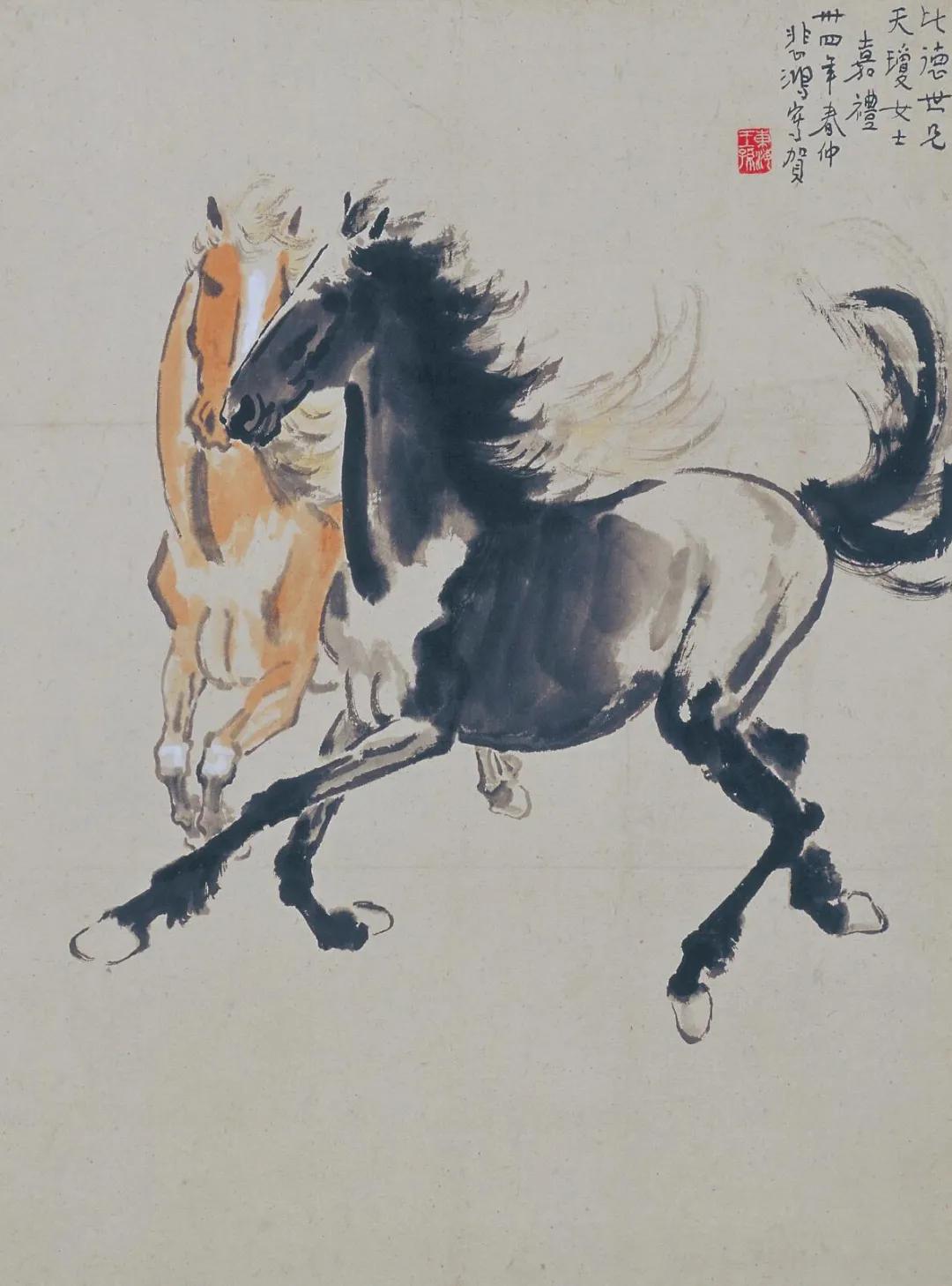 徐悲鴻
