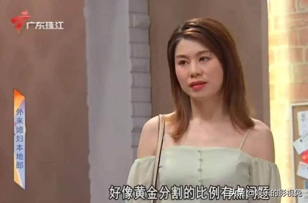 劉穎婷