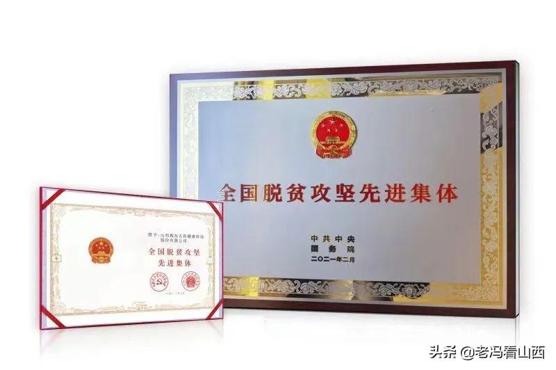 李安平
