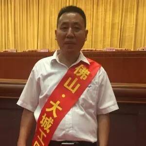 魯毅