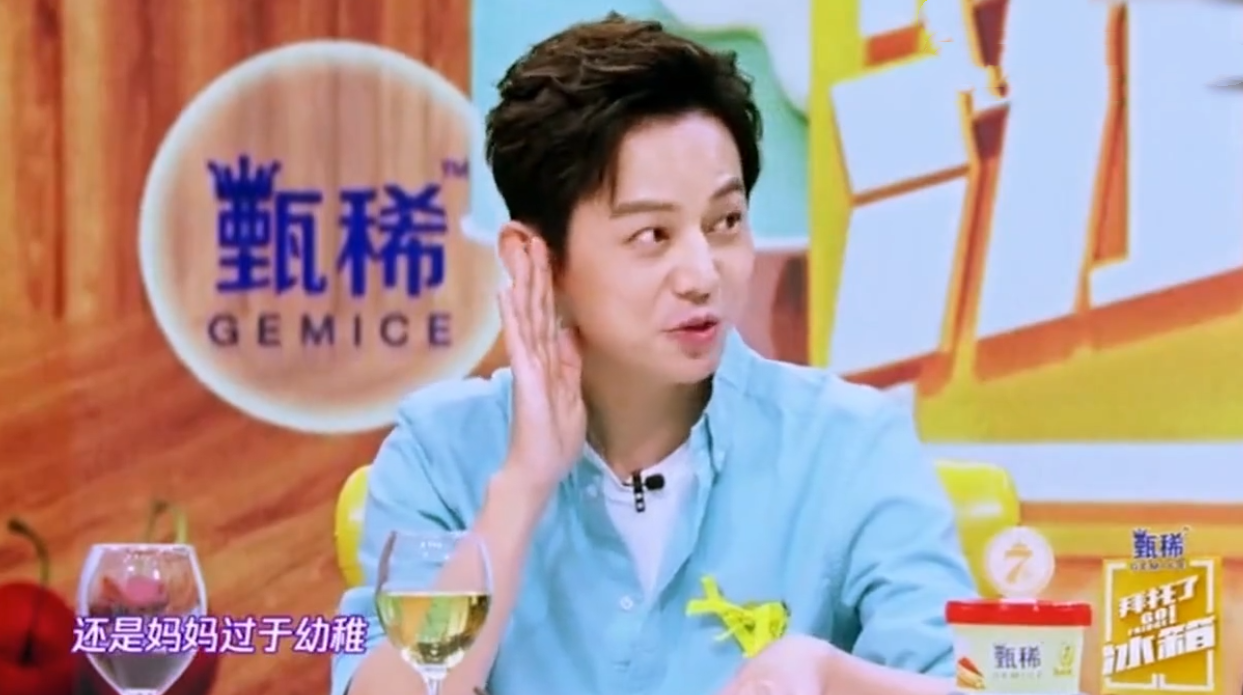 李承鉉