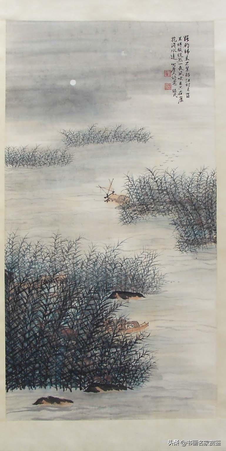 周漢仁