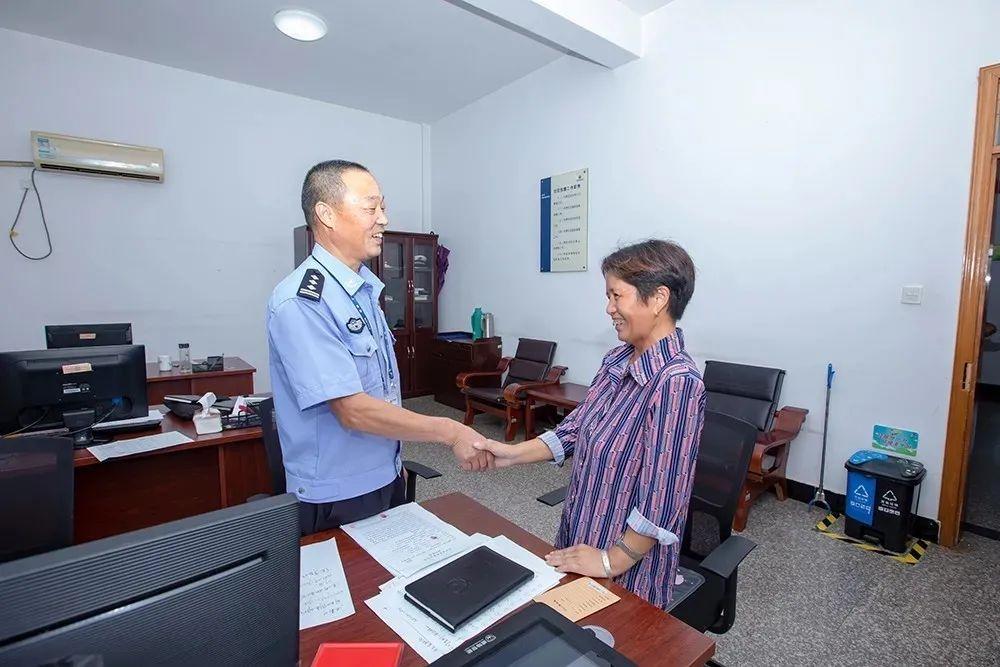 沈云如