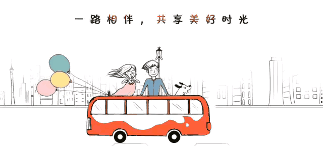 李安平