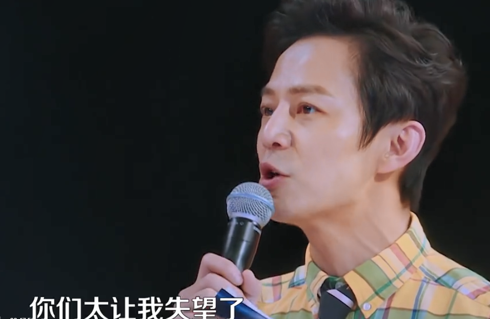 王鶴棣