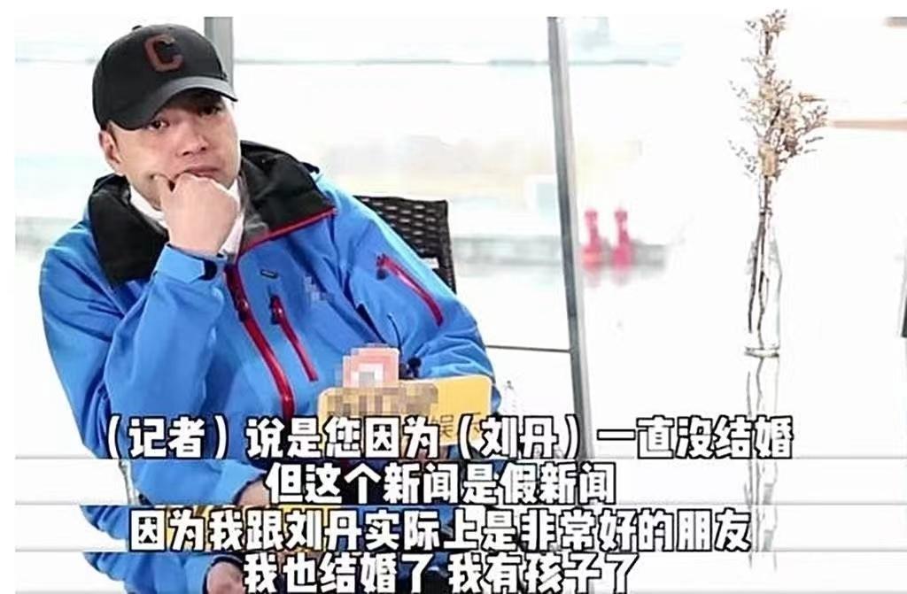 劉丹