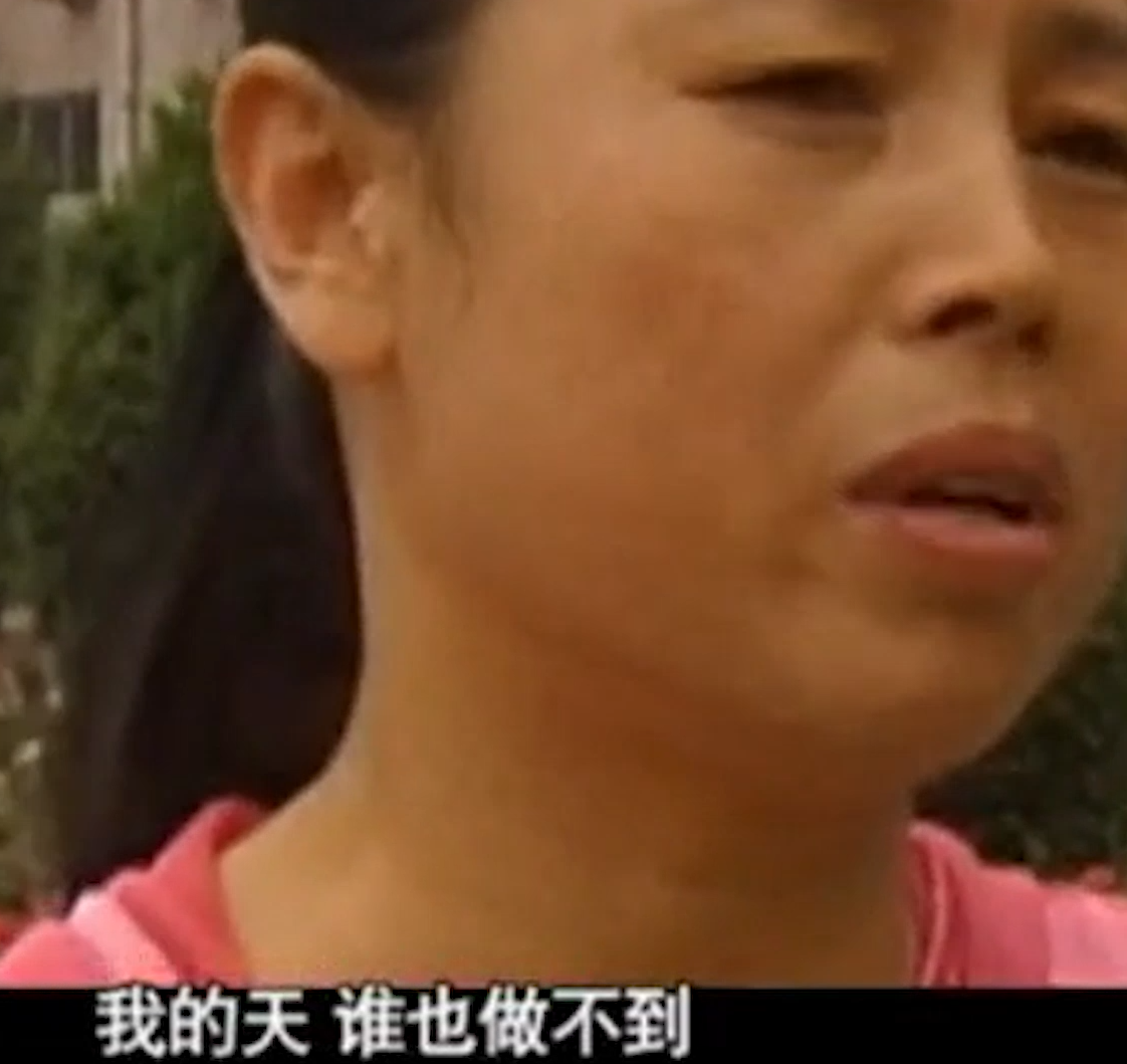 張炘煬