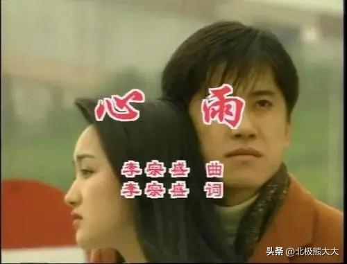 毛寧