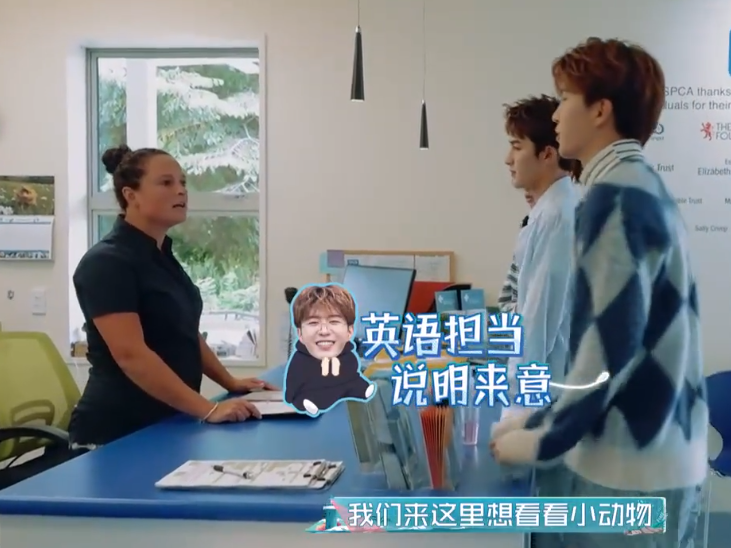 徐璐