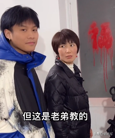 小楊哥