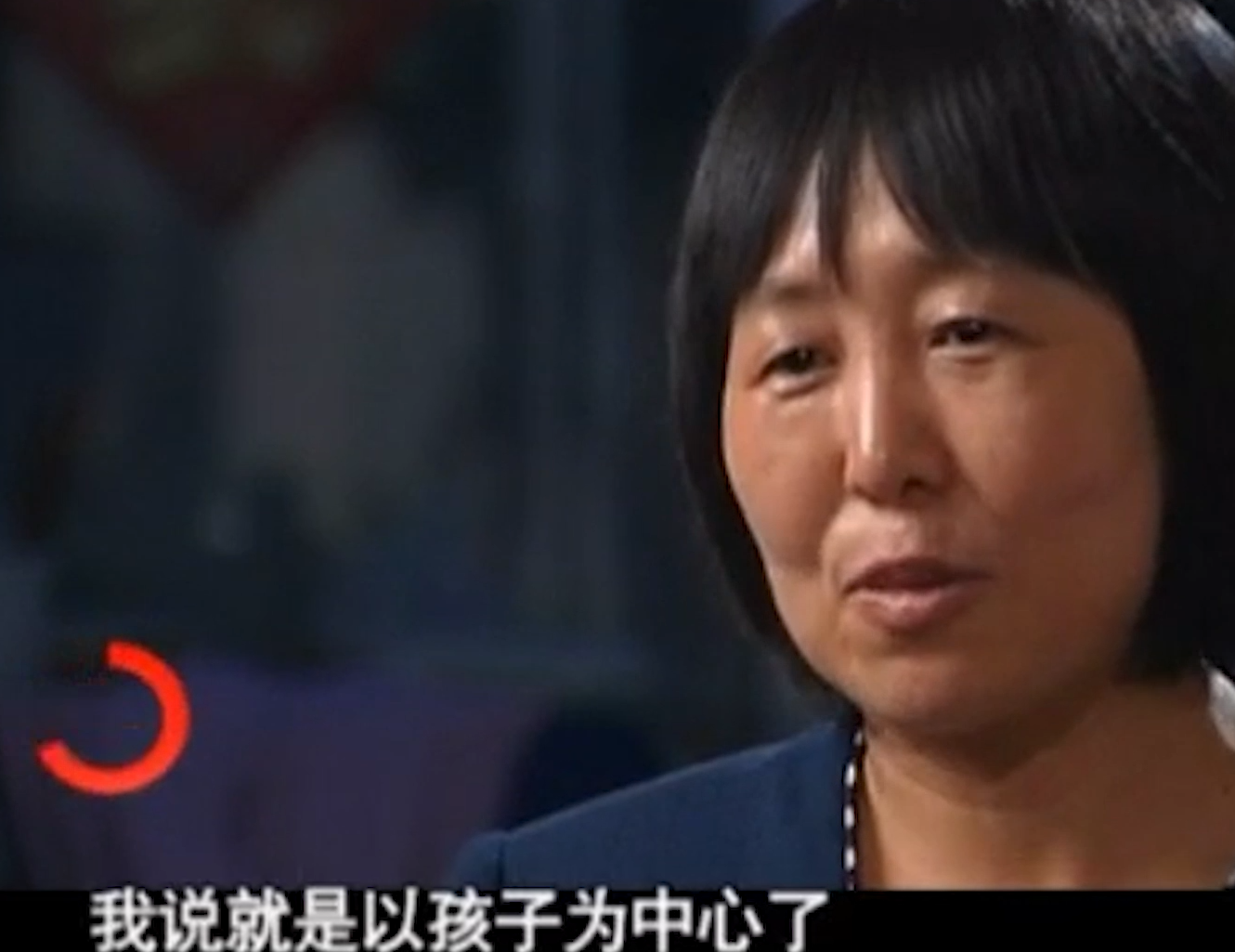 張炘煬