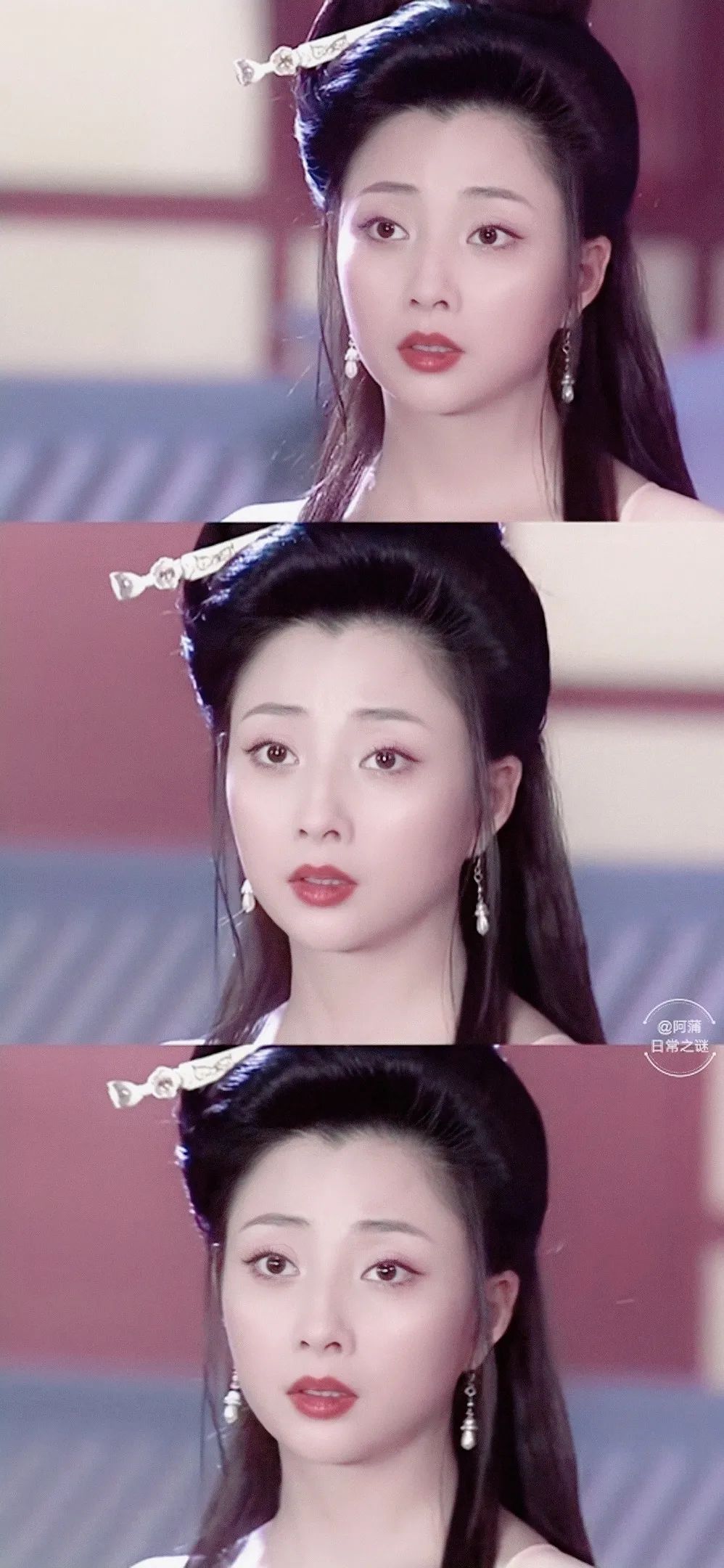 殷桃