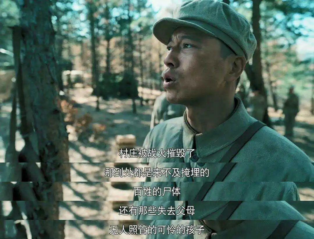 王雷