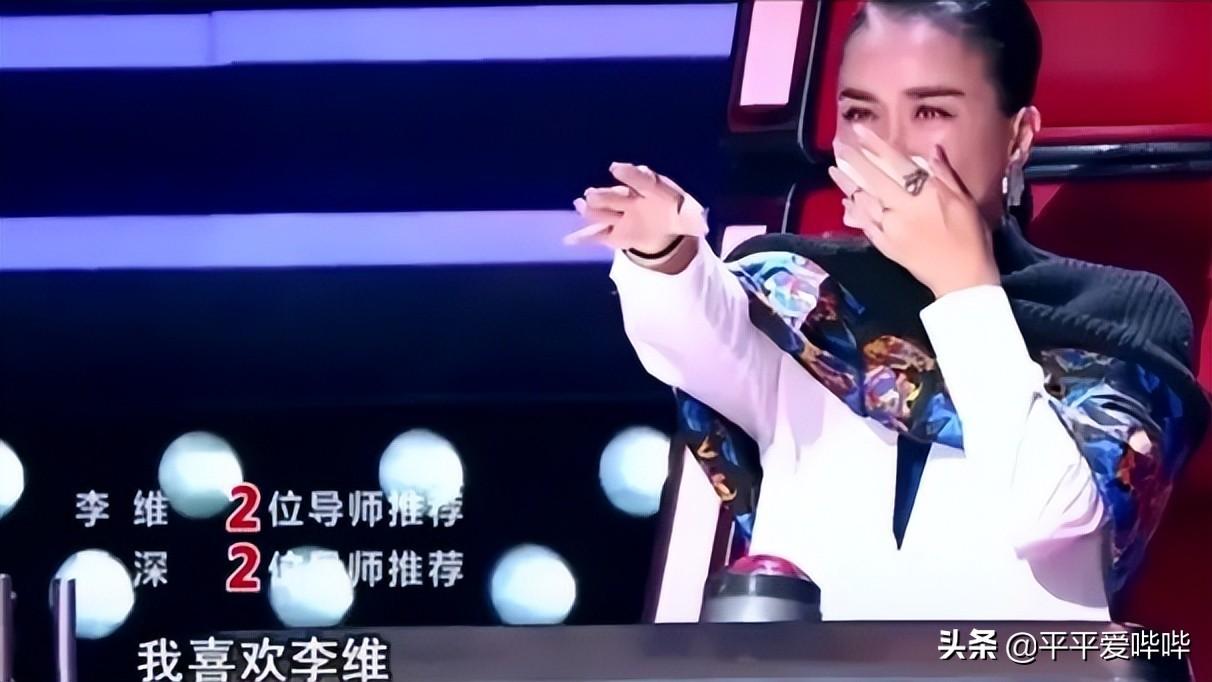 週深
