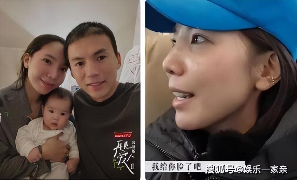 張婉婷
