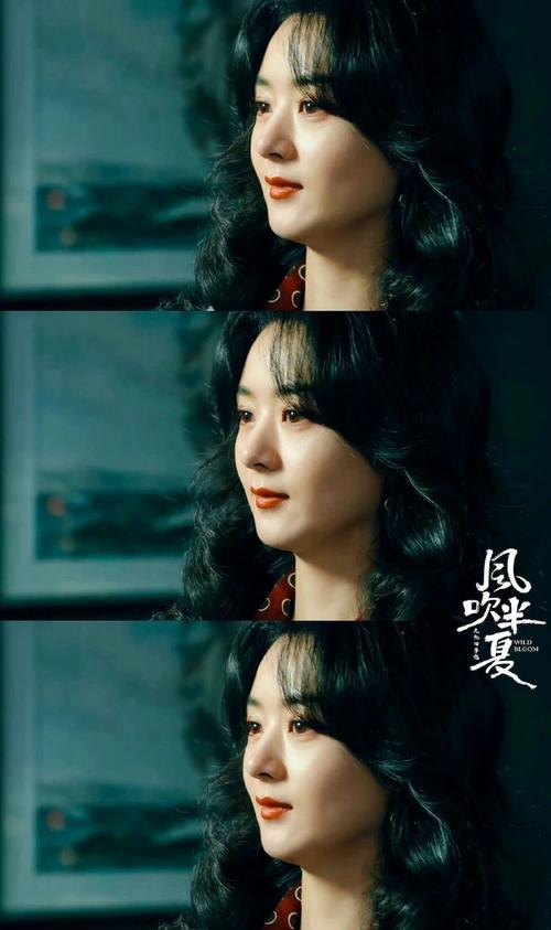 趙麗穎