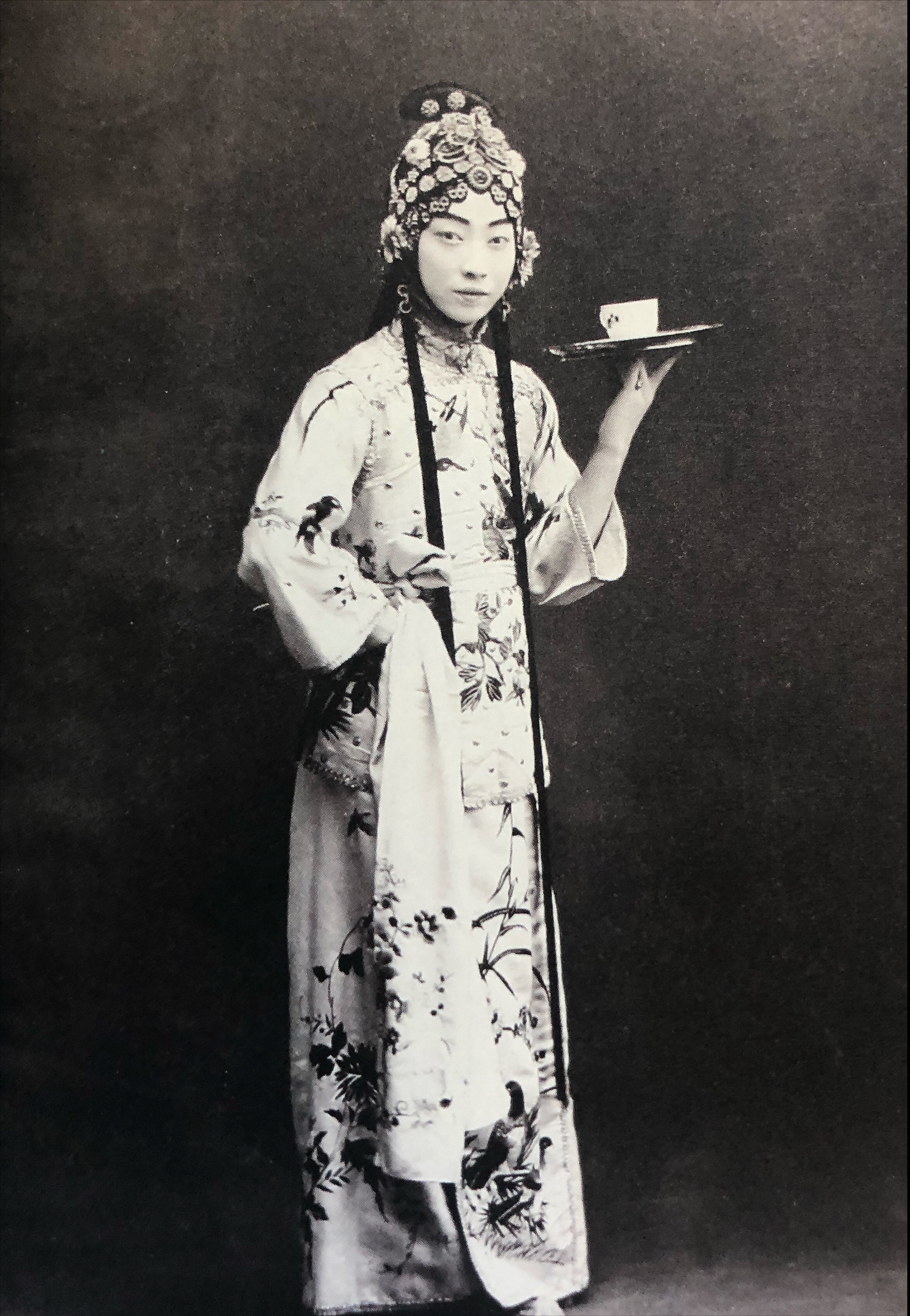 梅蘭芳