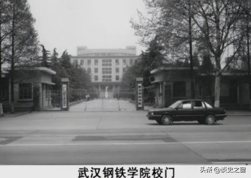 許家印