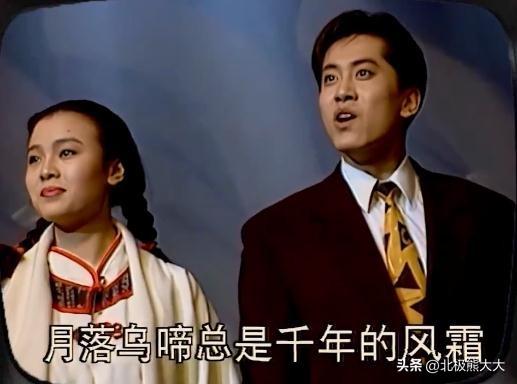 毛寧
