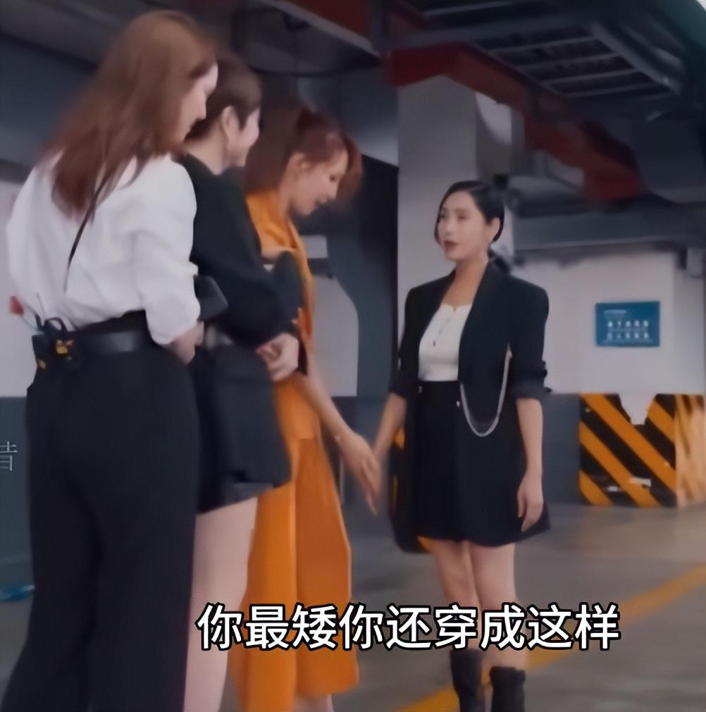 趙露思