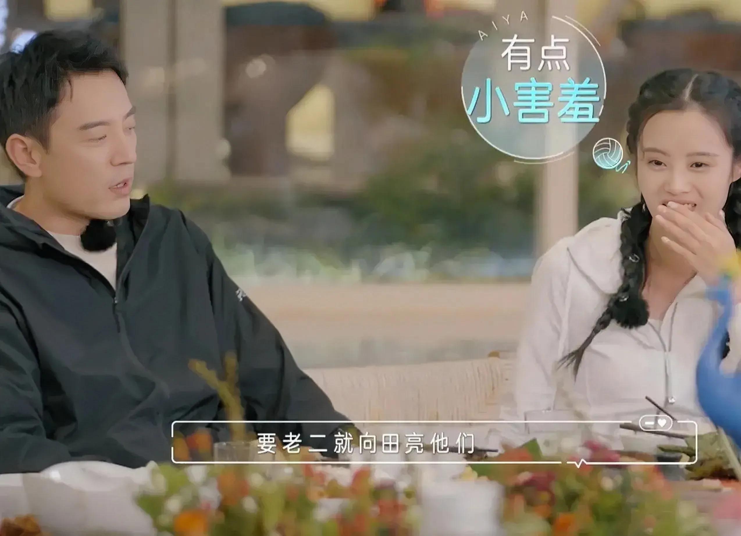 李光潔