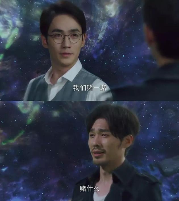 白宇