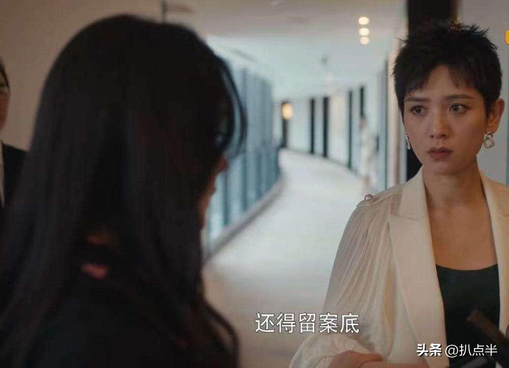 李曉峰