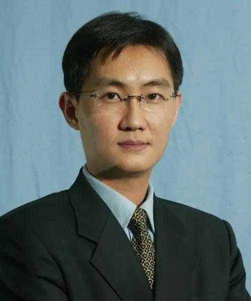 馬化騰