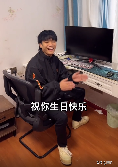 小楊哥