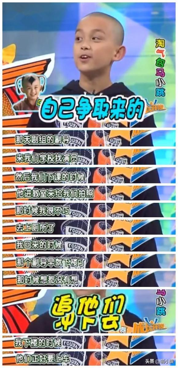 吳磊